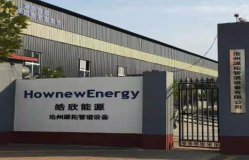 Beijing Hownew Energy Technology Group Co., Ltd Produktionslinie des Herstellers